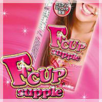 F-cup Supple Breast Enlarger from Japan